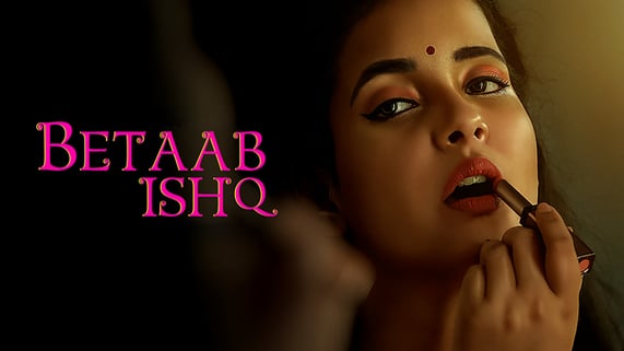 Betaab Ishq P01 EP4 Hindi Hot Web Series ULLU