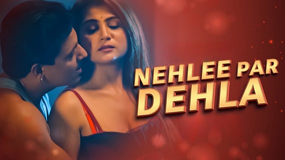 Nehlee Par Dehla EP2 Hindi Hot Web Series Voovi