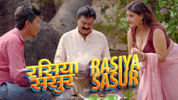Rasiya Sasur EP2 Hindi Hot Web Series RavenMovies