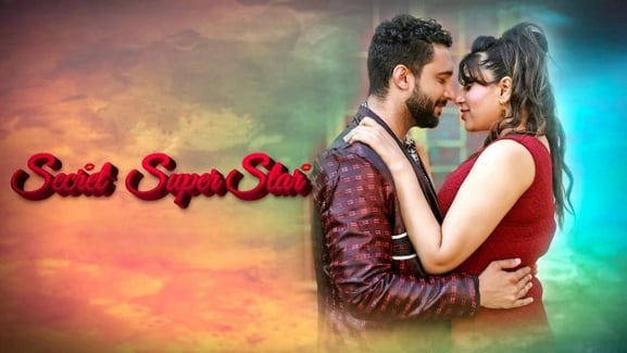 Secret Super Star EP3 Hindi Hot Web Series CinePrime