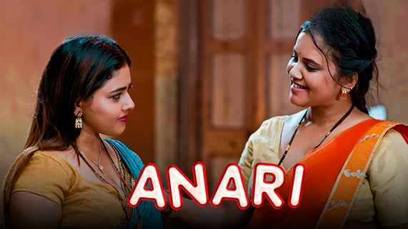 Anari P02 EP4 Hindi Hot Web Series ULLU