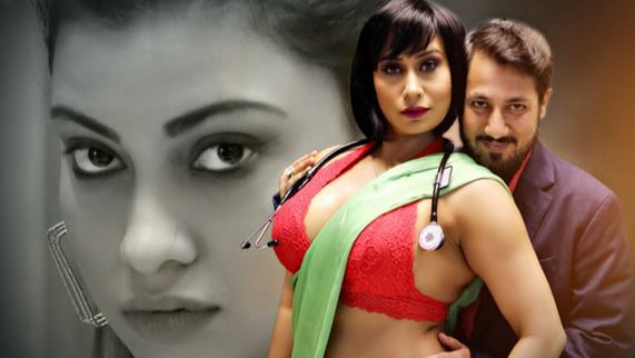 Ilaaj EP2 Hindi Hot Web Series PrimePlay
