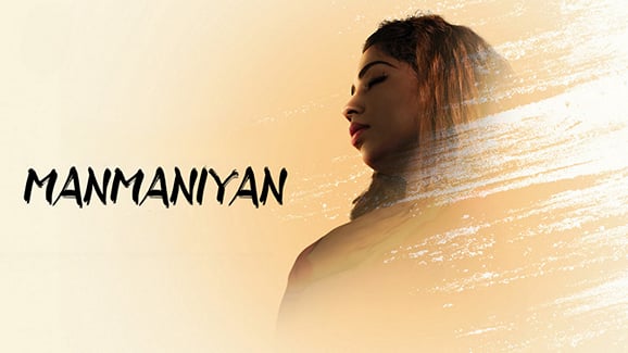 Manmaniyan P01 EP1 Hindi Hot Web Series ULLU