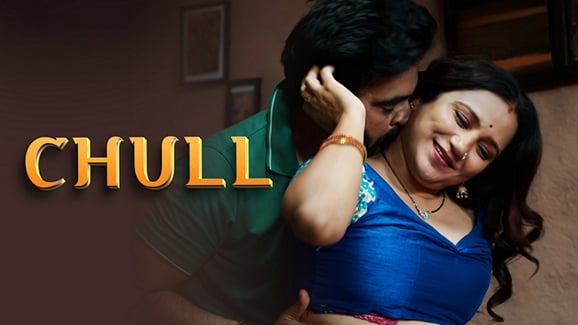 Chull P02 EP4 Hindi Hot Web Series ULLU
