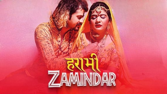 Harami Zamindaar EP3 Hindi Hot Web Series MoodX