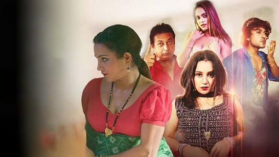 Jamuniya EP1 Hindi Hot Web Series MoodX