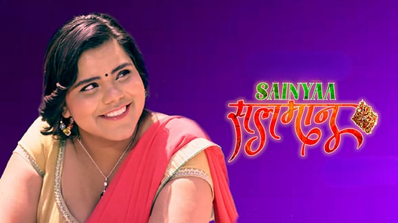 Sainyaa Salman P05 EP10 Hindi Hot Web Series RabbitMovies