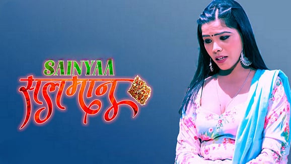 Sainyaa Salman P05 EP9 Hindi Hot Web Series RabbitMovies