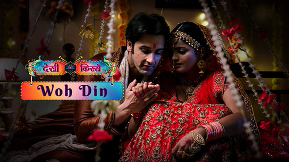 Desi Kisse (Woh Din) P01 EP2 Hindi Hot Web Series ULLU