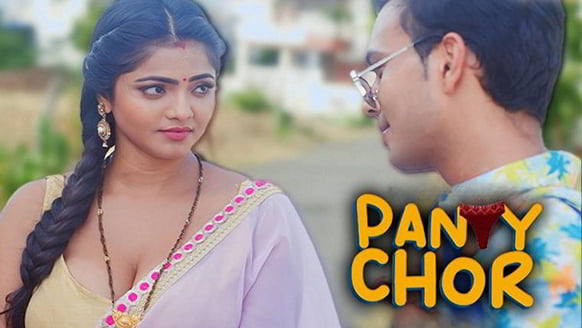Panty Chor EP2 Hindi Hot Web Series ChikuApp