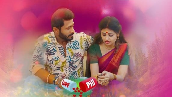 Love Pill EP2 Malayalam Hot Web Series Yessma