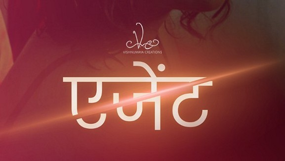 Agent Hindi Hot Web Series Navarasa