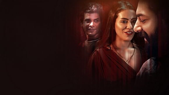 Dekhi Andekhi P01 EP3 Hindi Hot Web Series ULLU