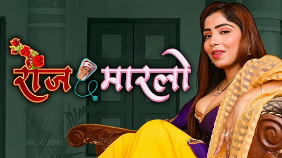 Rose Marlo EP4 Hindi Hot Web Series RabbitMovies