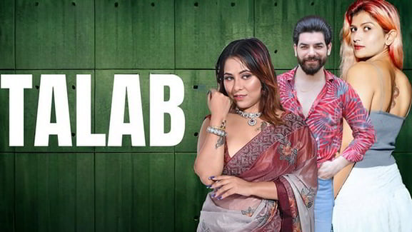 Talab Hindi Hot Short Film HotX