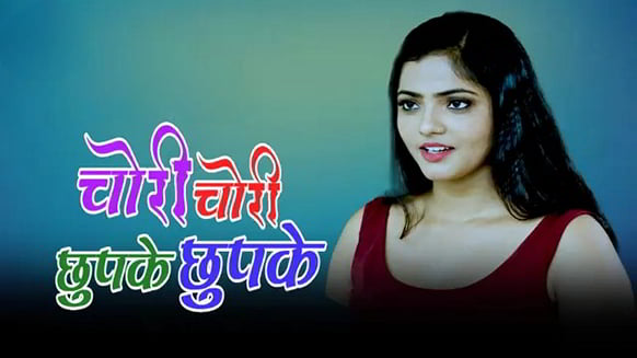 Chori Chori Chupke Chupke EP2 Hindi Hot Web Series Kangan