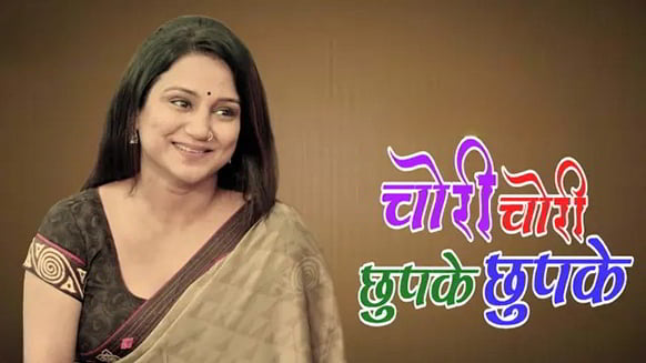 Chori Chori Chupke Chupke EP1 Hindi Hot Web Series Kangan
