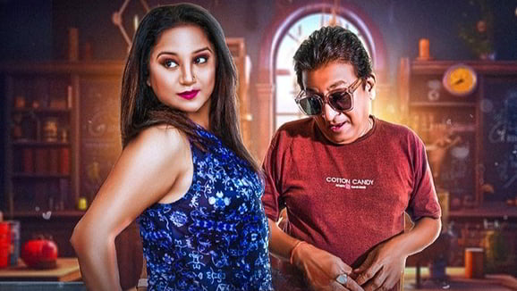 Andha Sasur EP3 Hindi Hot Web Series MoodX