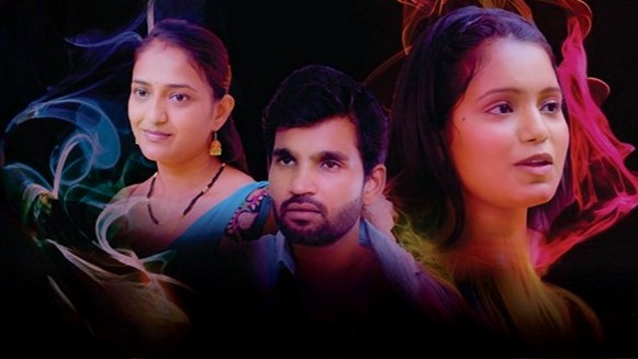 Prem Jaal P01 EP3 Hindi Hot Web Series HuntCinema