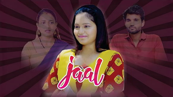 Prem Jaal P01 EP2 Hindi Hot Web Series HuntCinema