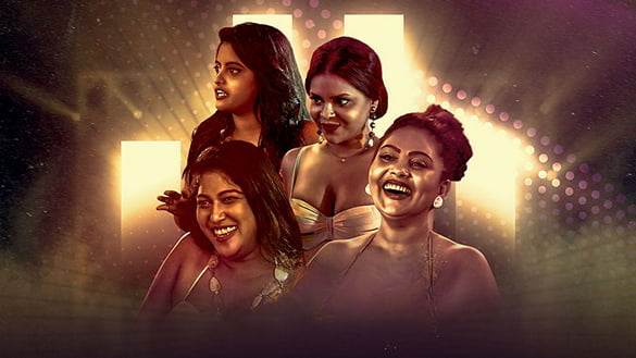 Kitty Party EP4 Hot Hindi Web Series ULLU