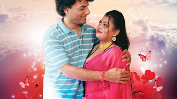 ChaalBaaz EP3 Hindi Hot Web Series PrimePlay