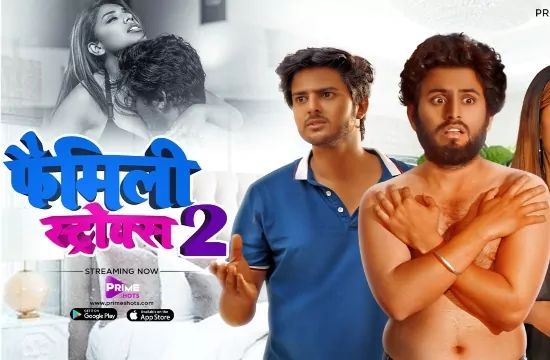 Family Strokes S01 EP1 Hindi Hot Web Series PrimeShots