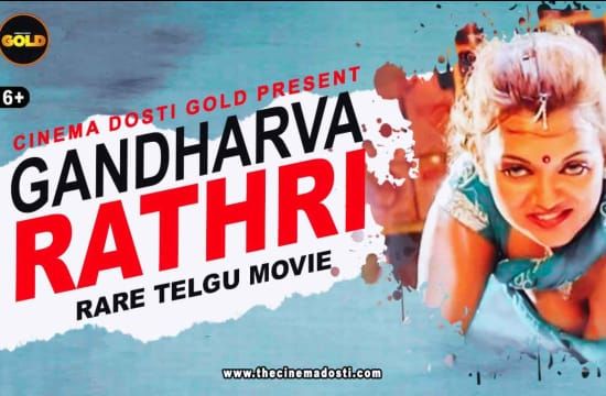 Gandharva Ratri Telugu Hot Short Film CinemaDosti