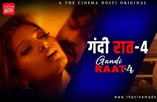 Gandii Baat S06 EP2 Hindi Hot Web Series ALTBalaji