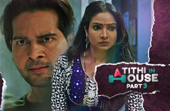 Atithi In House P03 Hindi Hot Web Series Kooku