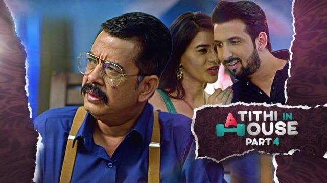Atithi In House P04 Hindi Hot Web Series Kooku
