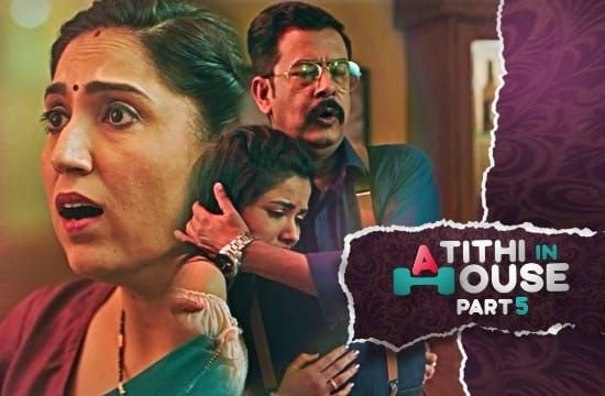 Atithi In House P05 Hindi Hot Web Series Kooku