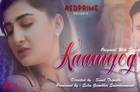 Kaamyog S01 EP2 Hindi Hot Web Series Red Prime