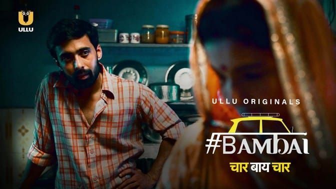 Bambai 4×4 Hindi Hot Web Series ULLU